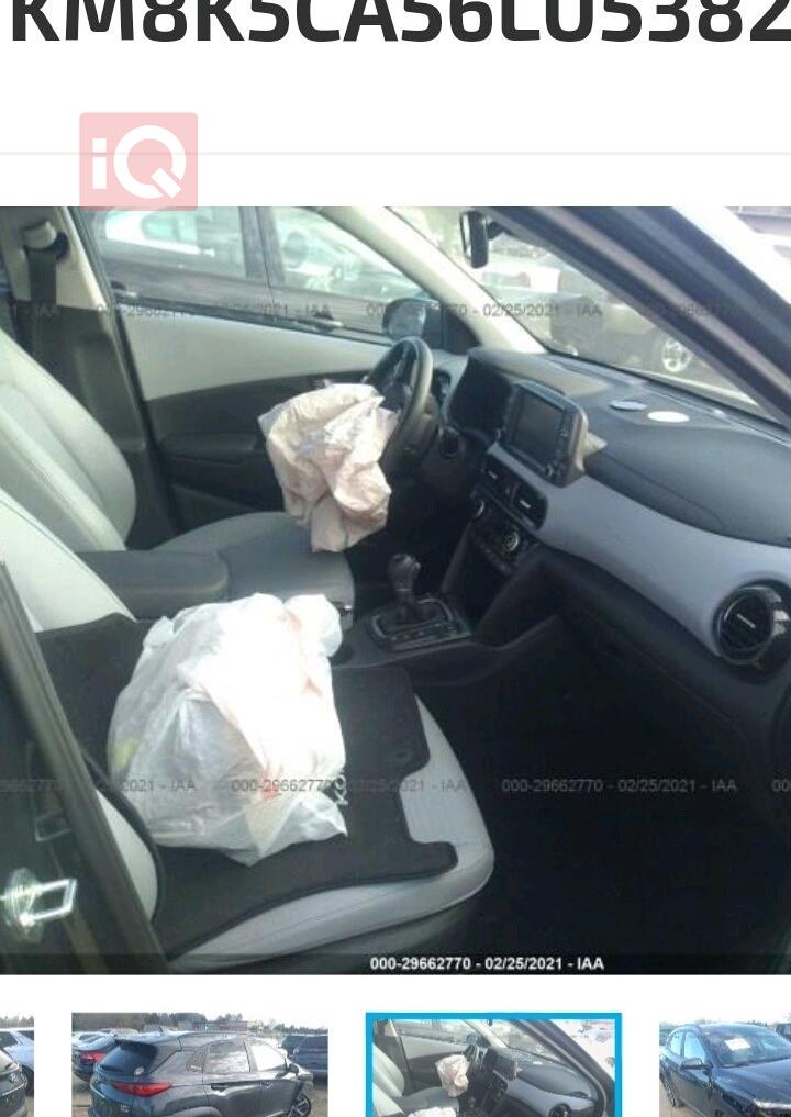 هيونداي كونا